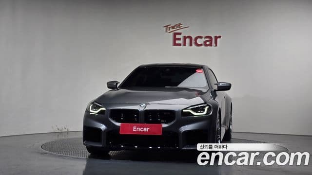 BMW M2 2025 — Şəkil 2/20