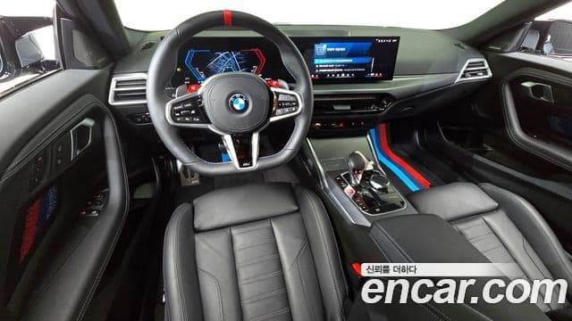 BMW M2 2025 — Şəkil 6/20