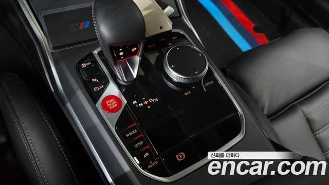 BMW M2 2025 — Şəkil 8/20
