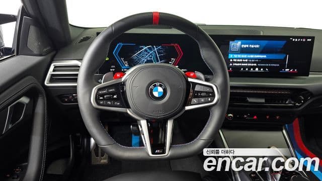BMW M2 2025 — Şəkil 12/20