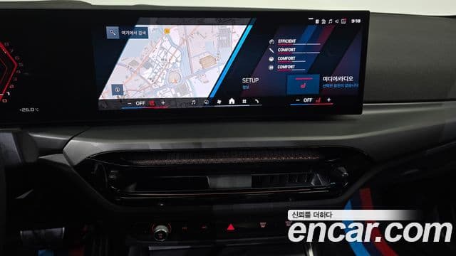 BMW M2 2025 — Şəkil 15/20