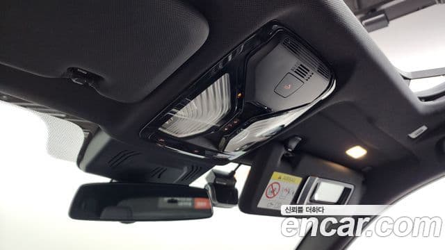 BMW X5 2020 — Photo 29/39