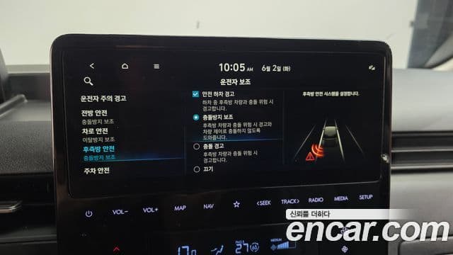 Hyundai Staria 2024 — Şəkil 17/20