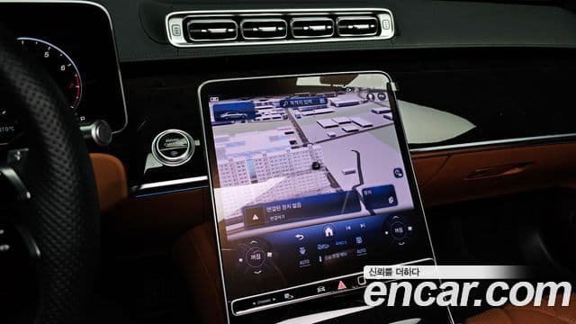 Mercedes-Benz S-Class 2024 — ფოტო 16/20