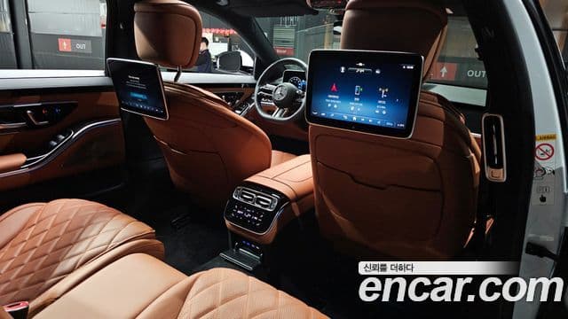 Mercedes-Benz S-Class 2024 — ფოტო 17/20