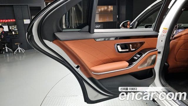 Mercedes-Benz S-Class 2024 — Şəkil 25/33