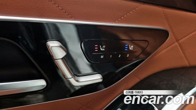 Mercedes-Benz S-Class 2024 — Şəkil 19/33