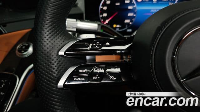 Mercedes-Benz S-Class 2024 — Şəkil 16/33