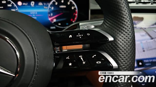 Mercedes-Benz S-Class 2024 — Şəkil 6/33
