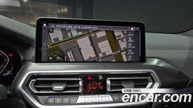 BMW X3 2024 — Şəkil 15/20