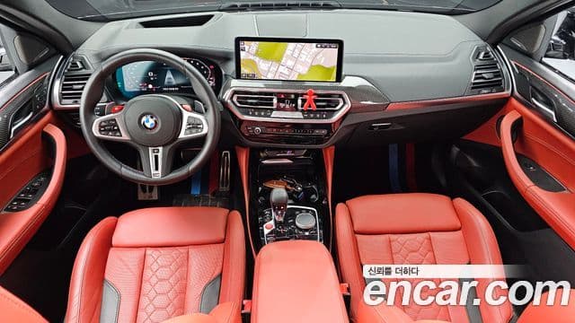 BMW X4 2023 — Şəkil 7/20