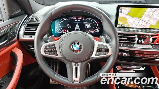 BMW X4 2023 — Şəkil 13/20