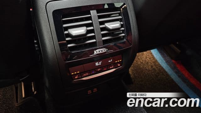 BMW X4 2023 — Şəkil 19/20