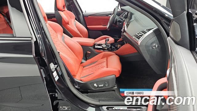 BMW X4M 2023 — Photo 10/31