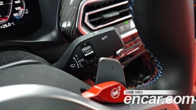 BMW X4M 2023 — Photo 9/31