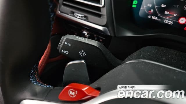 BMW X4M 2023 — Photo 7/31