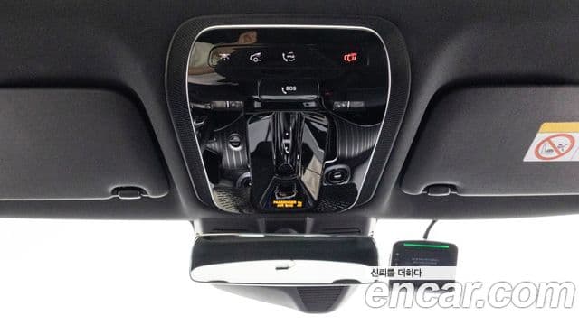 Mercedes-Benz C-Class 2025 — Фото 16/20