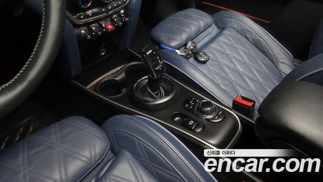 Mini Cooper S Countryman 2022 — Şəkil 9/20