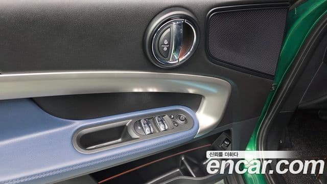 Mini Cooper S Countryman 2022 — Şəkil 20/20
