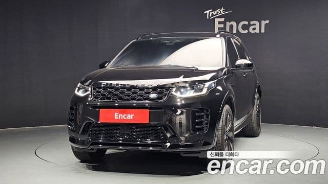 Land Rover Discovery Sport 2025 — Şəkil 2/20