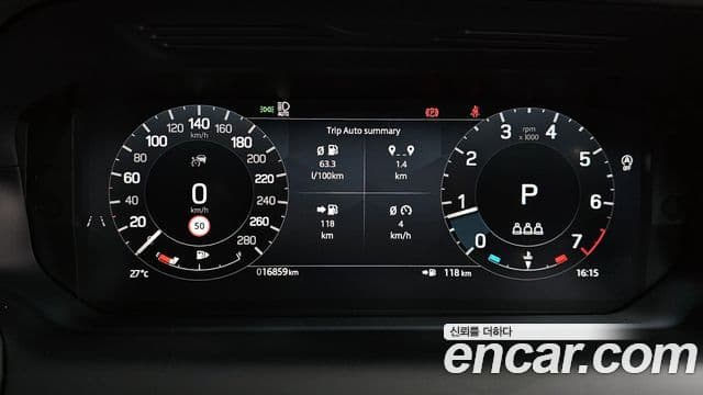 Land Rover Discovery Sport 2025 — Şəkil 7/20
