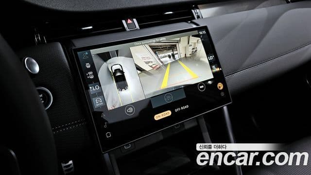 Land Rover Discovery Sport 2025 — Şəkil 15/20