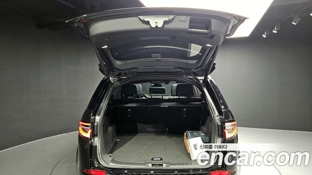 Land Rover Discovery Sport 2025 — Şəkil 19/20
