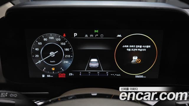 Kia Carnival 2022 — Şəkil 8/20