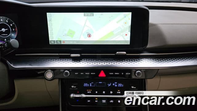 Kia Carnival 2022 — Şəkil 20/20