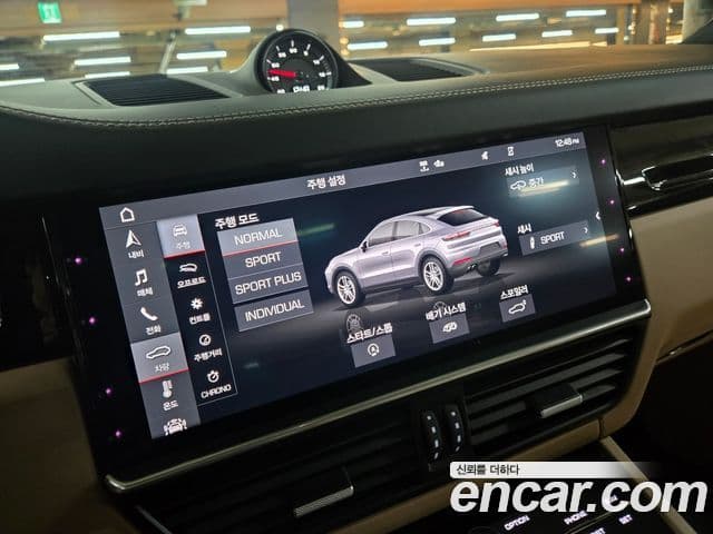 Porsche Cayenne 2020 — ფოტო 3/20