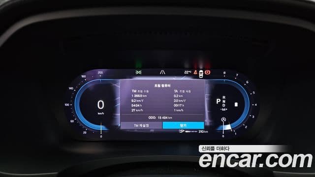 Volvo S90 2023 — ფოტო 8/20