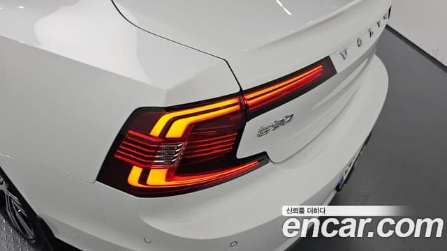 Volvo S90 2023 — Şəkil 30/34