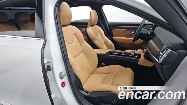 Volvo S90 2023 — Şəkil 2/34