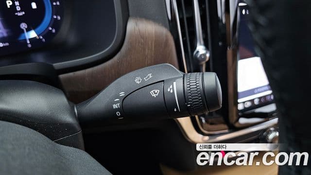 Volvo S90 2023 — Şəkil 4/34