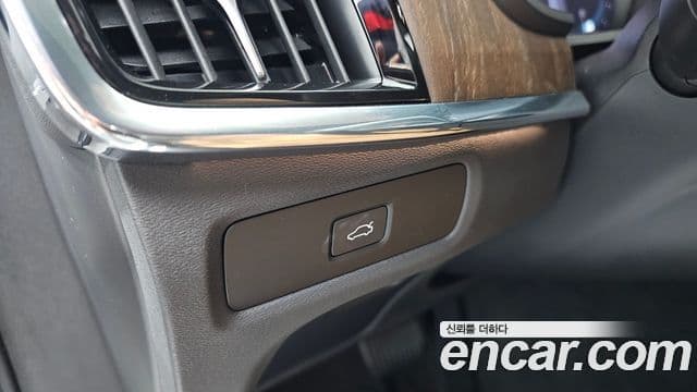 Volvo S90 2023 — Şəkil 11/34