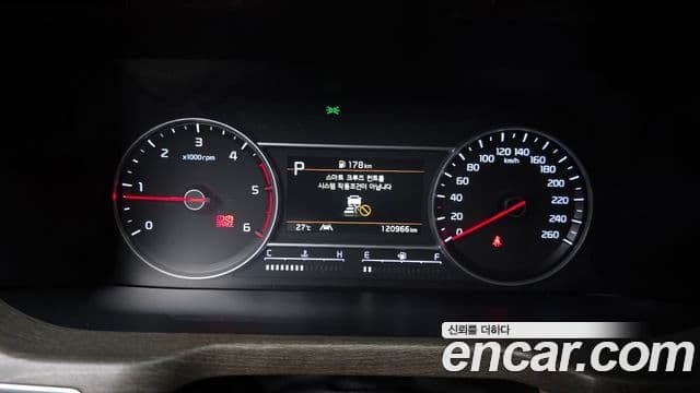 Kia Sorento 2023 — Фото 8/20