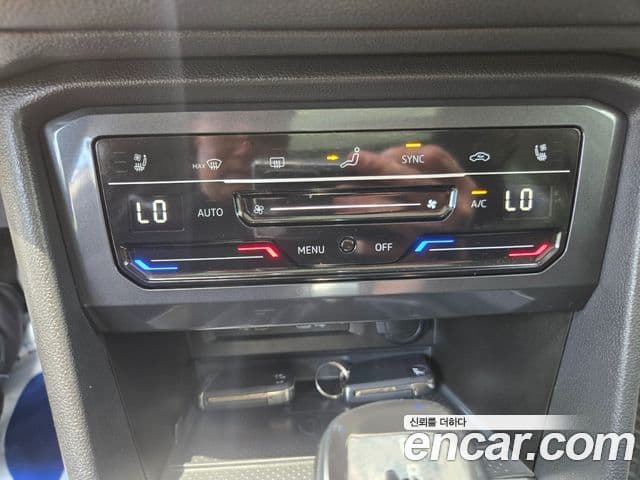Volkswagen Tiguan Allspace 2023 — Şəkil 16/20