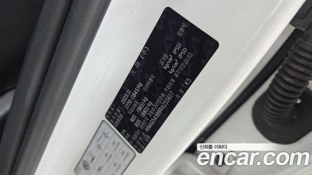 Kia K5 2023 — ფოტო 21/30