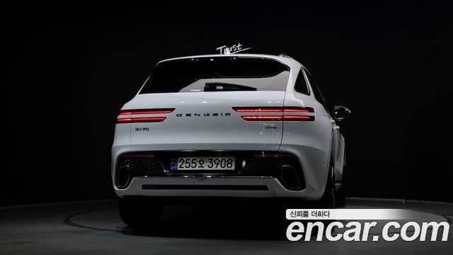Genesis GV70 2021 — Şəkil 4/20