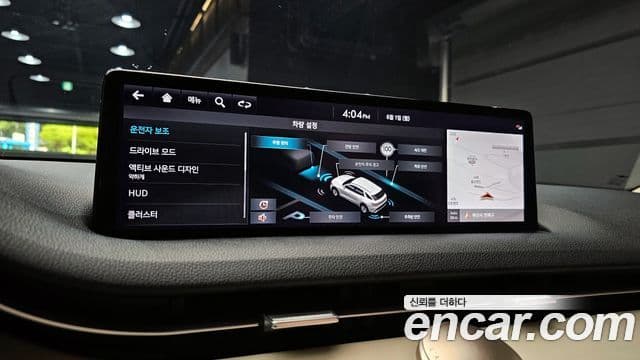 Genesis GV70 2021 — Şəkil 15/20
