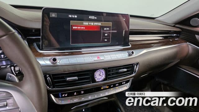 Kia The K9 2019 — Şəkil 16/20