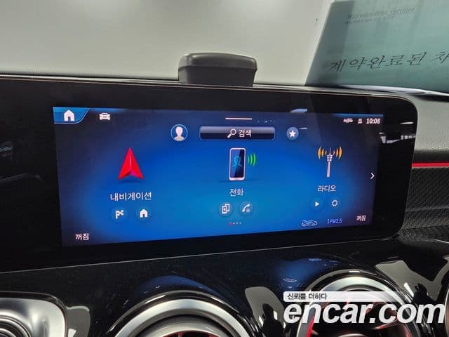 Mercedes-Benz GLB-Class 2025 — Фото 16/17
