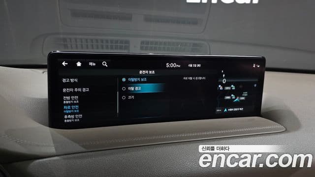 Genesis GV80 2023 — Şəkil 23/34