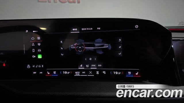 Audi Q5 2025 — ფოტო 13/20