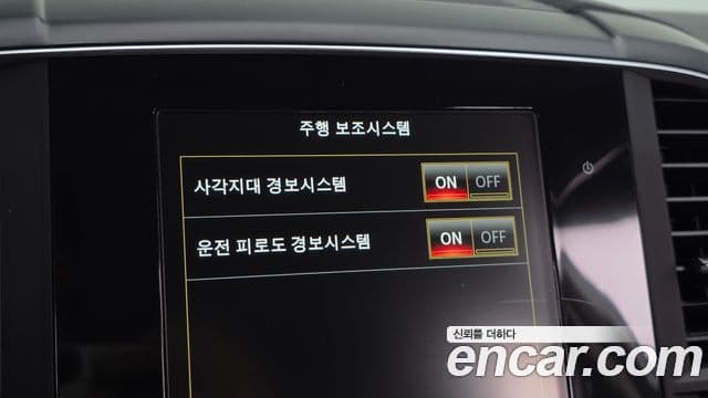 Renault Samsung QM6 2020 — Şəkil 8/32
