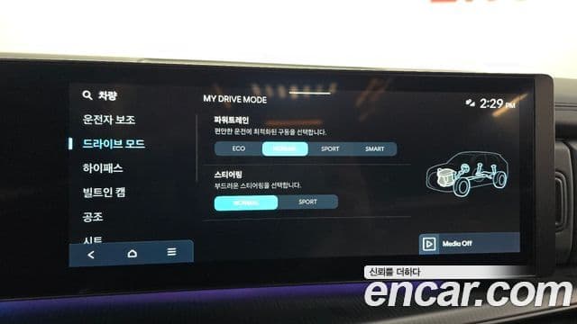 Hyundai Santa Fe 2025 — Photo 13/34