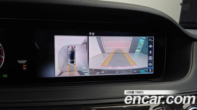 Mercedes-Benz S-Class 2019 — Şəkil 14/20