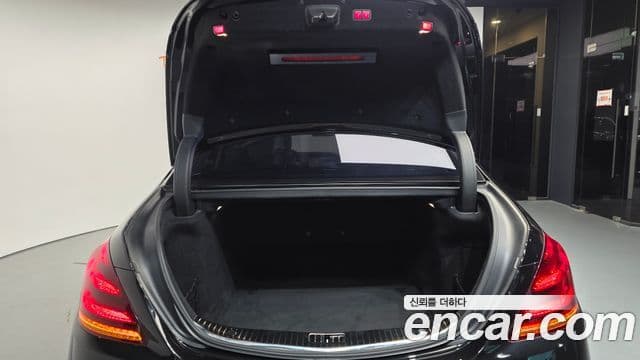 Mercedes-Benz S-Class 2019 — Şəkil 20/20