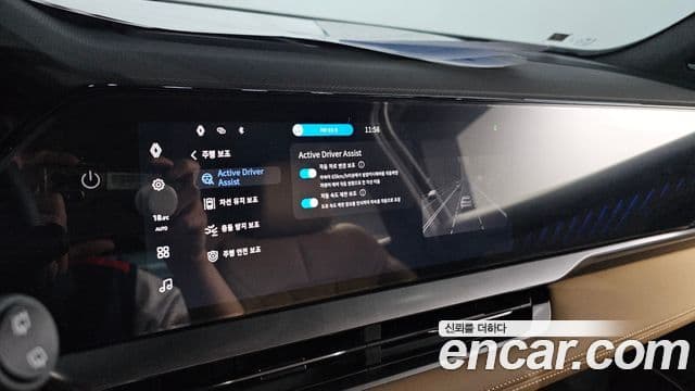 Renault Samsung Grand Koleos 2024 — Photo 18/30