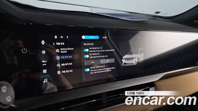 Renault Samsung Grand Koleos 2024 — Photo 8/30
